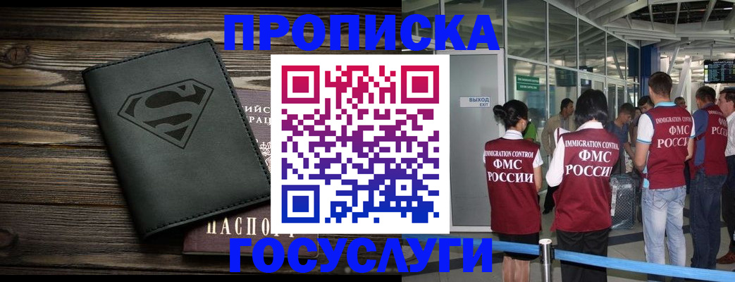 форма 3 в Казани