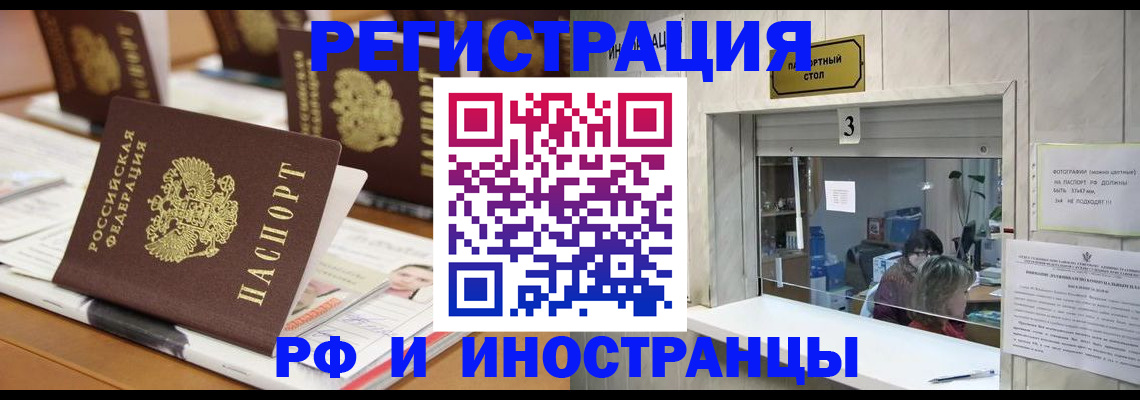 форма 3 в Казани